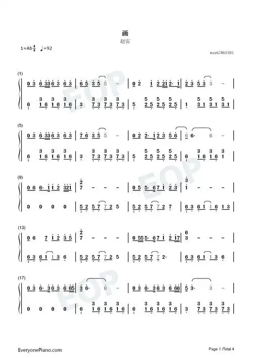 画-赵雷双手简谱预览1