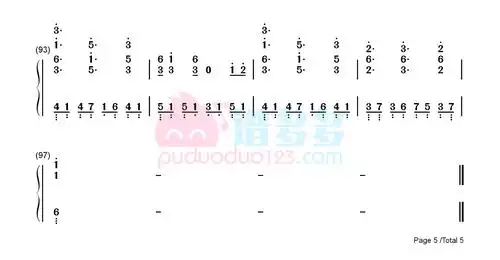 洛天依,乐正绫《霜雪千年》钢琴双手简谱5