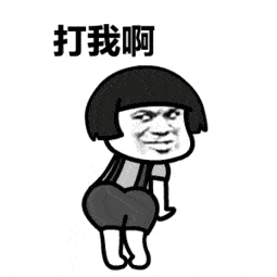 红色半袖男虎林街头找揍10块钱打2分钟绝不还手