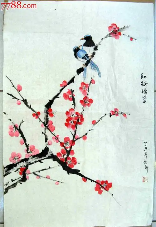 不错的四尺开三花鸟画红梅鹩鴏
