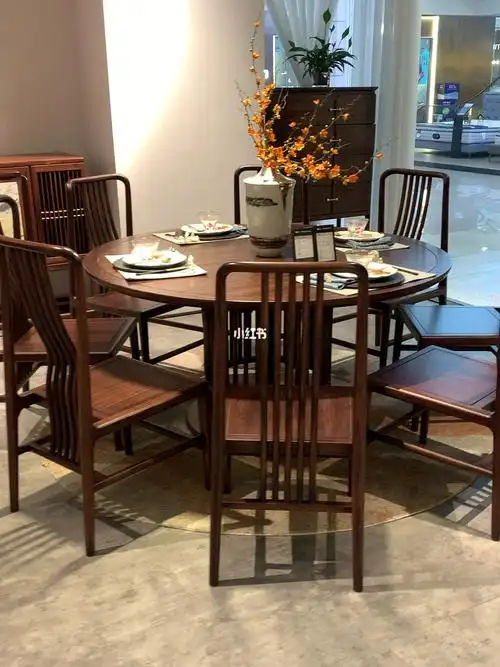新中式乌金木圆餐桌