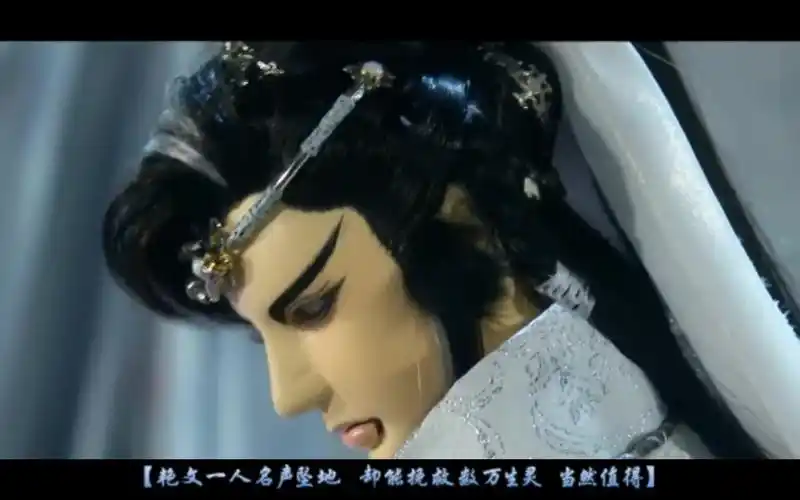 君子行史艳文个人向