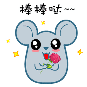 错过的观众快来看视频.