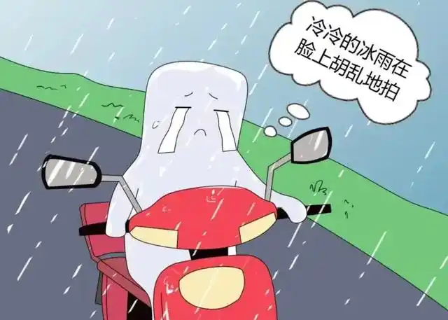 今天叮铃快修来给大