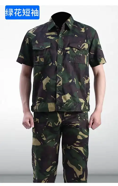 盾郎迷彩服服装龙牙同款特种陆军作战服军训服夏季薄料迷彩半袖套装