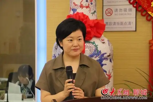 共青团聊城市委副书记王亚男出席首映式并发表讲话.