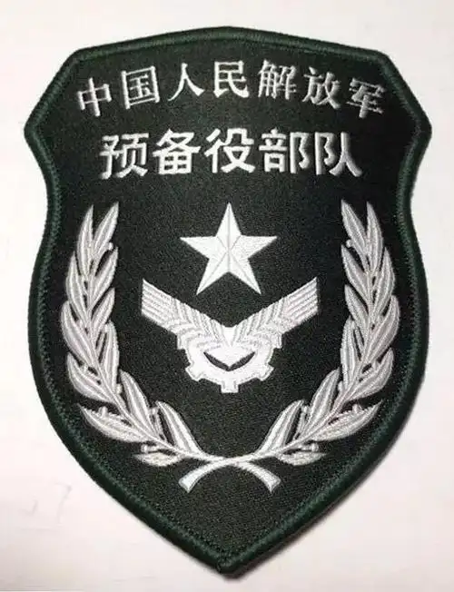 这里面的讲究还真不少 - 中国军网