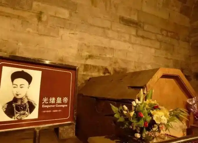 葬在崇陵的皇帝四揭秘光绪皇帝是如何度过瀛台幽禁时光的