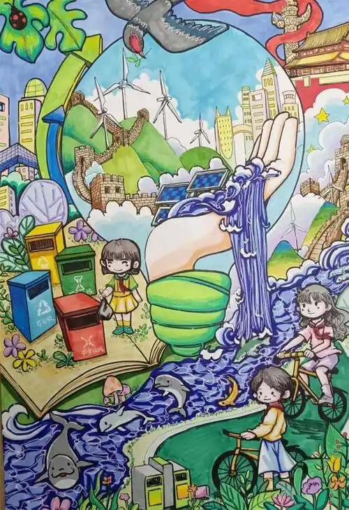 十而励——我心目中的儿童友好城市"主题绘画比赛作品展示(高年级组)