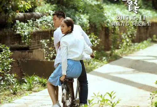 六人晚餐拍摄地是什么地方介绍窦骁张钧甯同框上演年代故事