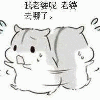 斗图表情包 - 斗图神器 - adoutu.com