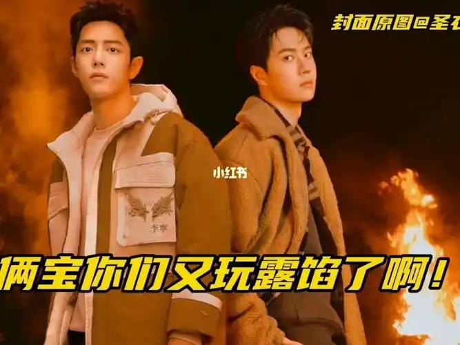 天天秀给我们吃糖谁受得了啊