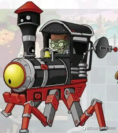 新植物降临?蒸汽时代boss来袭? - 西瓜视频