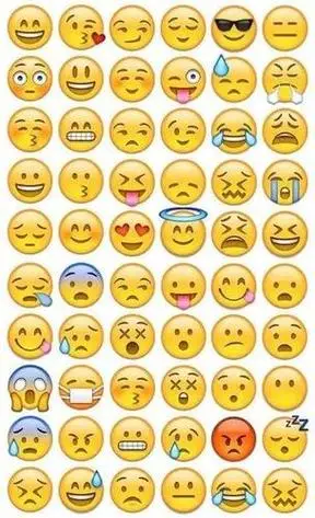 简笔画emoji表情 简笔画图片大全-普车都