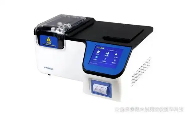 在这个背景下,多参数水质测定仪作为一种高效