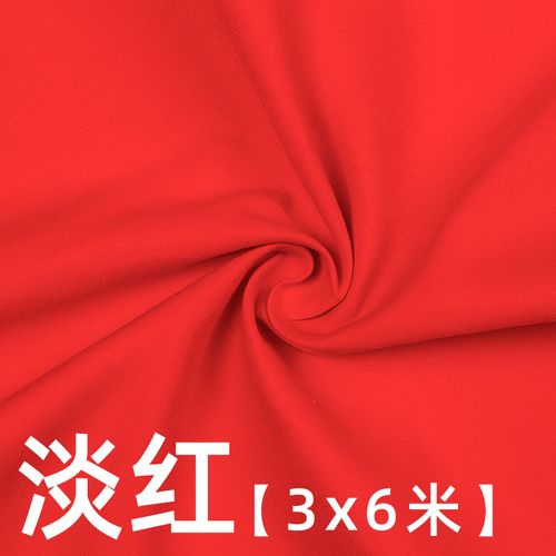 摄影背景布3*6米棉布纯色绿蓝白黑布影视剧组拍特效绿幕抠像布直播