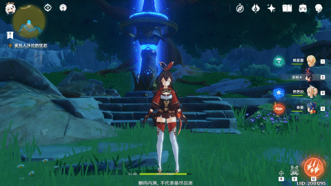 原神安柏立绘图片-原神安柏高清原图(附头像/壁纸)-沧浪手游