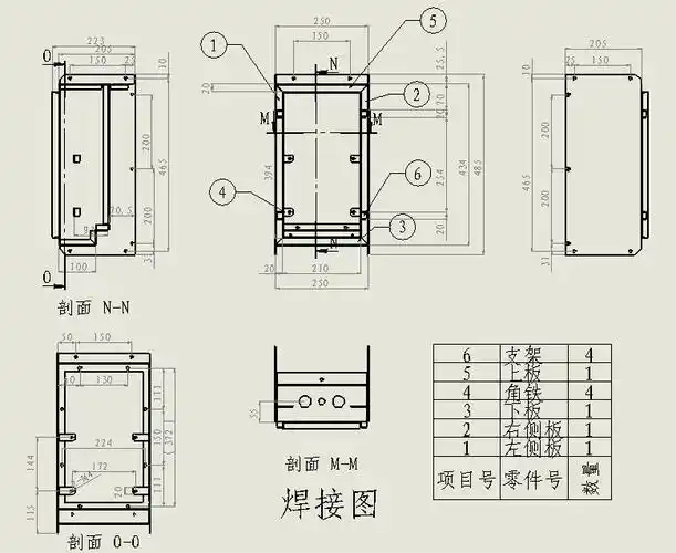 分享一个变频器钣金罩壳的图纸