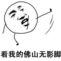 240_240gif 动态图 动图