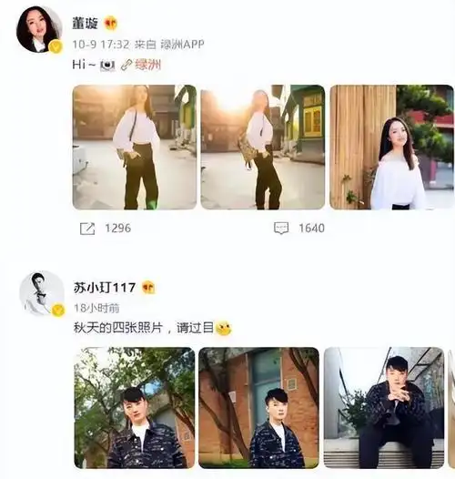 苏小玎:"高启盛"成就了他,可随着时间发展,似乎也有不小弊端