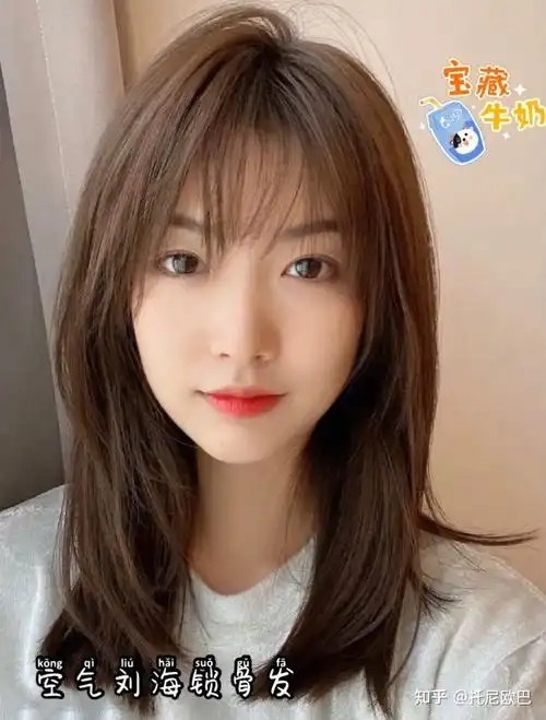 2021初恋发型推荐,初恋发型图片女2021最新款 - 知乎