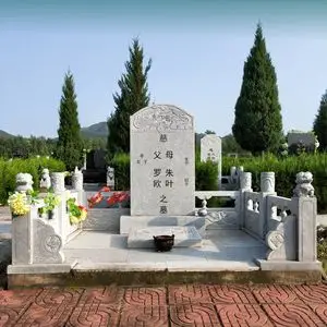 墓碑定制农村土葬双人
