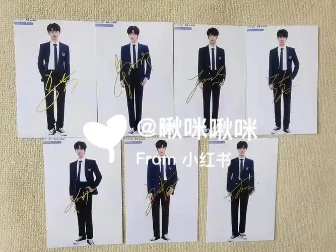 时代少年团签名价格合适