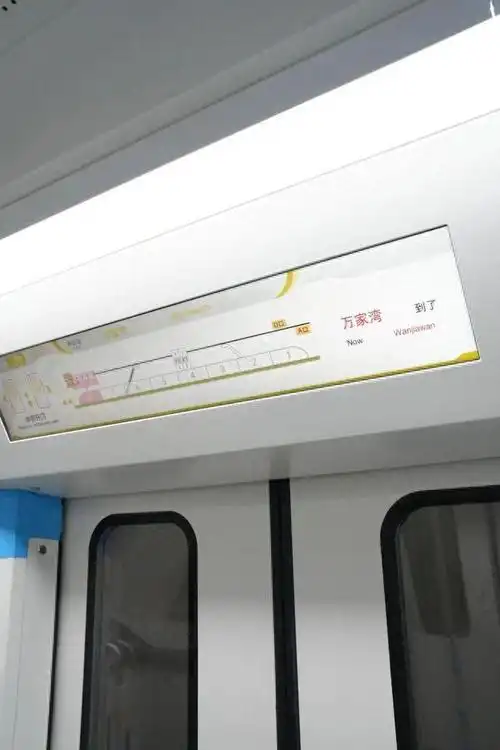 成都13号线列车首次亮相,设计灵感源自三星堆!