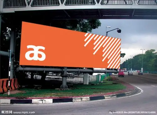 户外广告牌设计图__广告设计_广告设计_设计图库_昵图网nipic.com