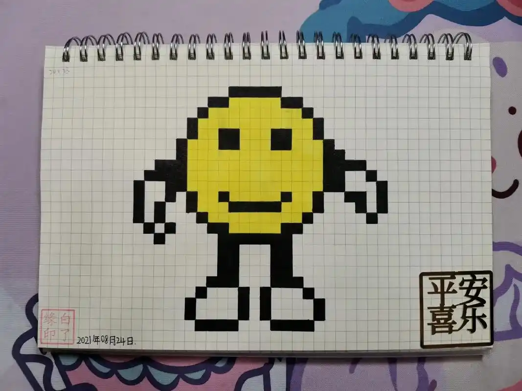 临摹非原创(94@喵喵像素画)a5网格本  5mm格子  2 - 抖音