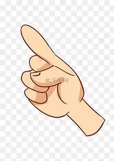 卡通比心手势插画