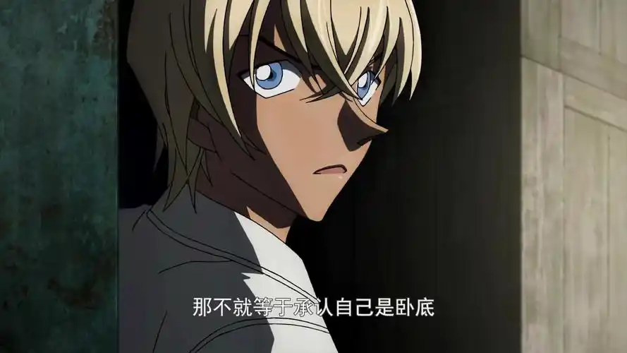 降谷零 安室透 - 堆糖,美图壁纸兴趣社区