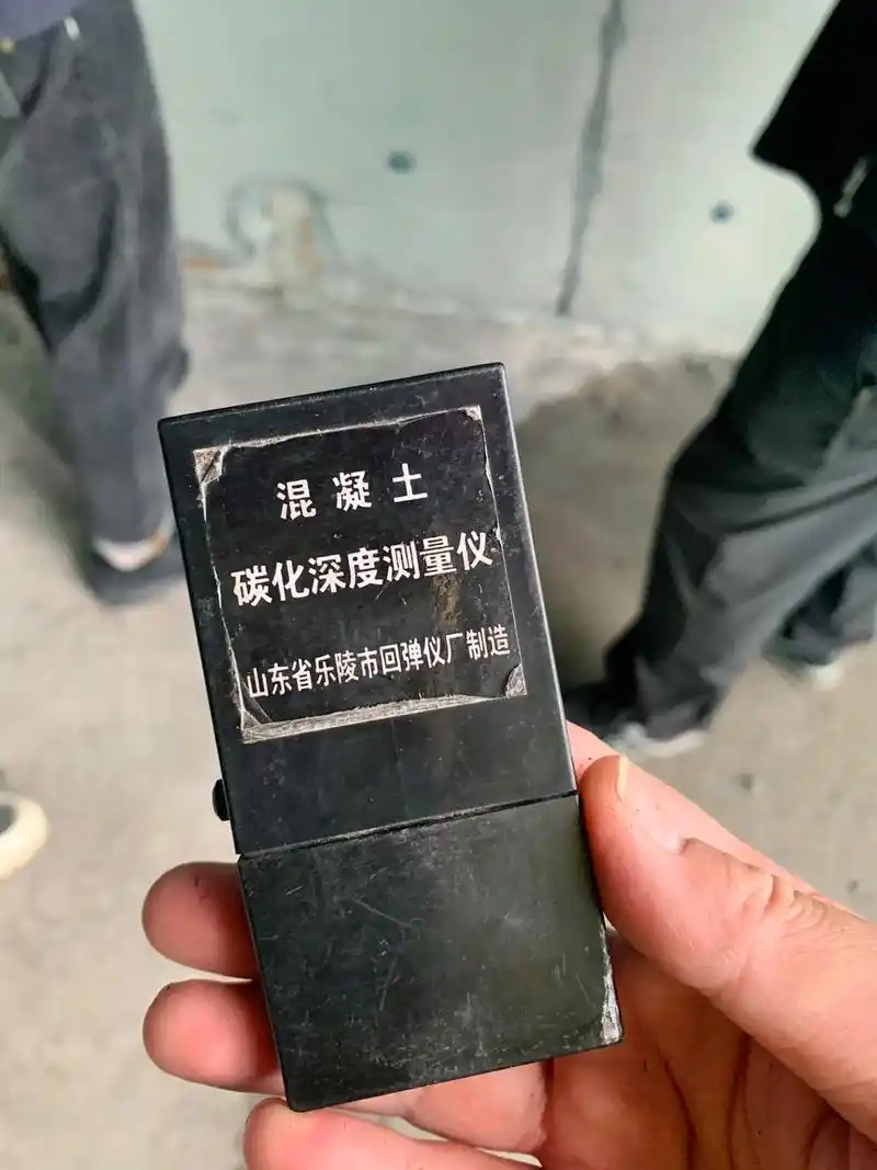回弹法检测混凝土抗压强度的基本原 - 抖音