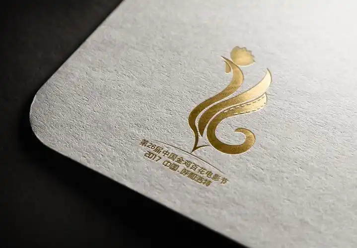 第二十六届金鸡百花logo