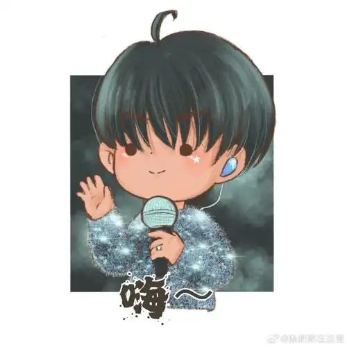 秦霄贤线下音乐活动首秀