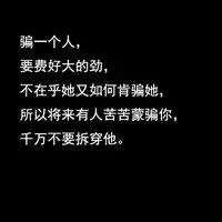 有关重新开始的头像_微信头像图片大全