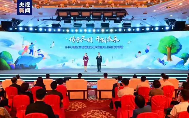 在"六一"儿童节到来之际,5月29日,中央广播电视