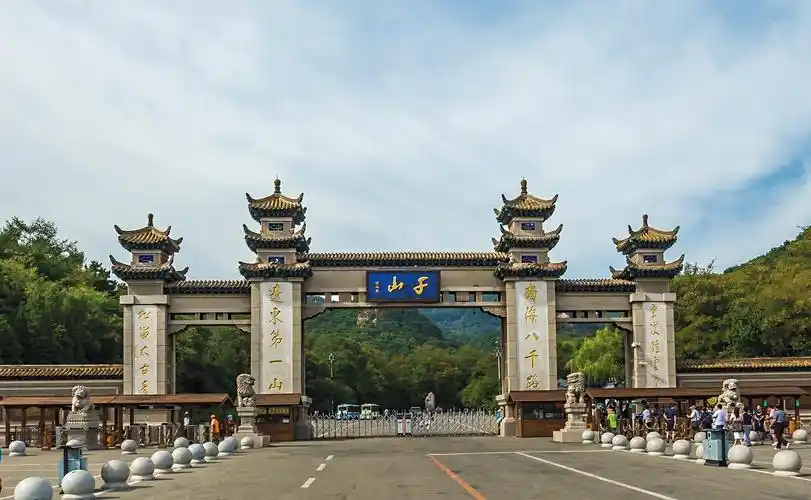 08月16日鞍山天气预报:晴 气温: 24℃~31