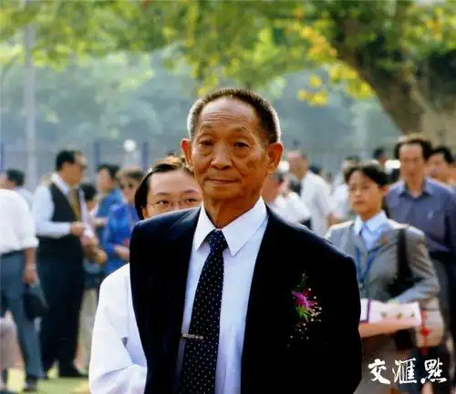 南师附中校友回忆袁隆平往事,院士当年的学籍卡长这样