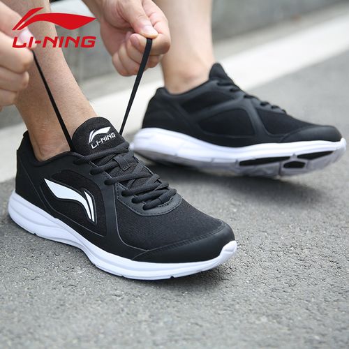 李宁男鞋春秋季运动鞋男士跑步鞋防滑休闲旅游透气网鞋子arbr017
