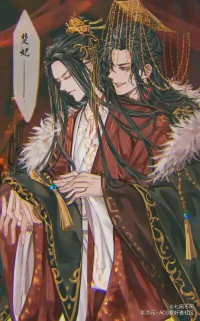 墨燃楚晚宁巫山殿第一次微博墨燃楚晚宁巫山殿肉2022已更新今日更新