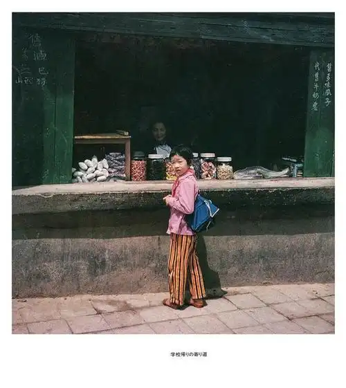 记忆里的童年80年代的孩子