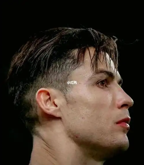 c罗最帅的发型大家知道这发型叫什么吗