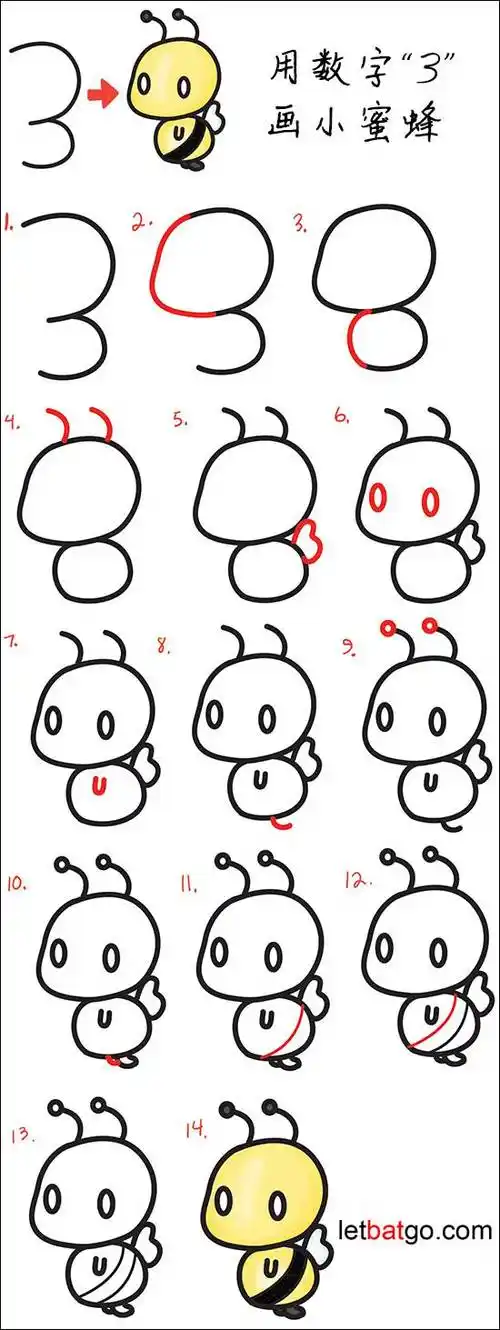 教你用阿拉伯数字3画可爱小动物步骤图解