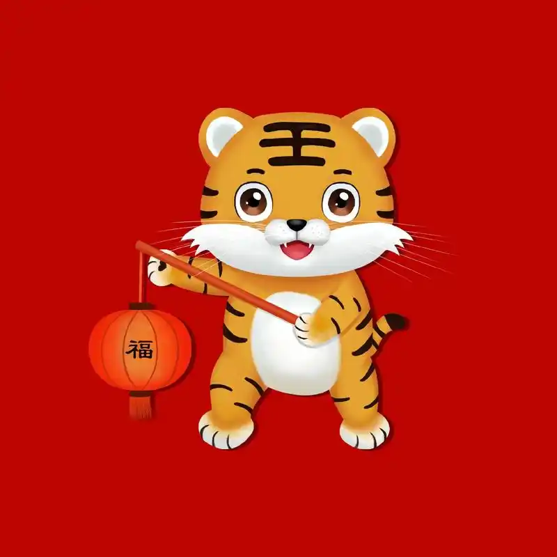 虎年头像分享卡通虎虎年海报