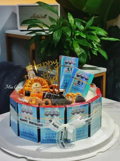 绵阳米可蓝定制款男士香烟蛋糕