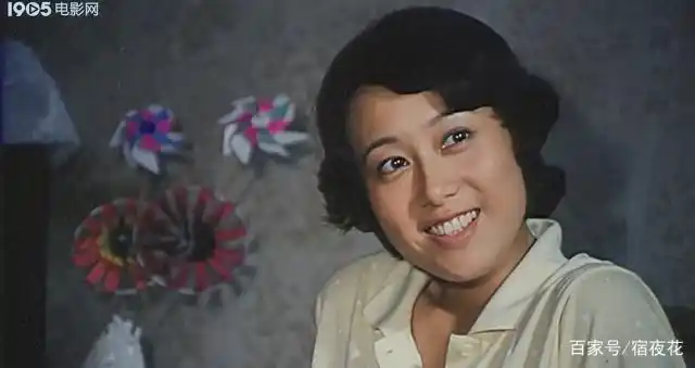 电影《人生》之后,吴玉芳又一次成功的表演