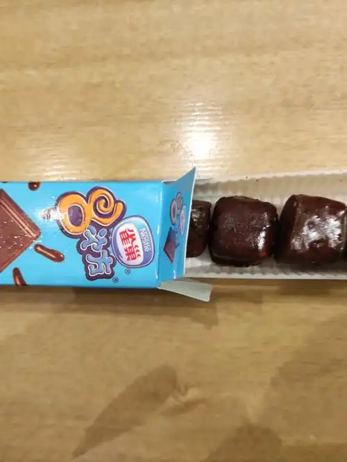 雀巢8次方雪糕
