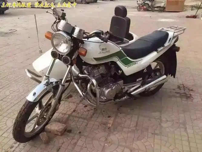 退役嘉陵250 挎子 - 摩托车论坛|摩托车联盟|东北摩托联盟-中国摩托车