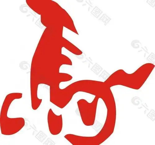 当前位置: 首页 > 设计元素 > 艺术字 > 艺术字 > 当前作品   六图网